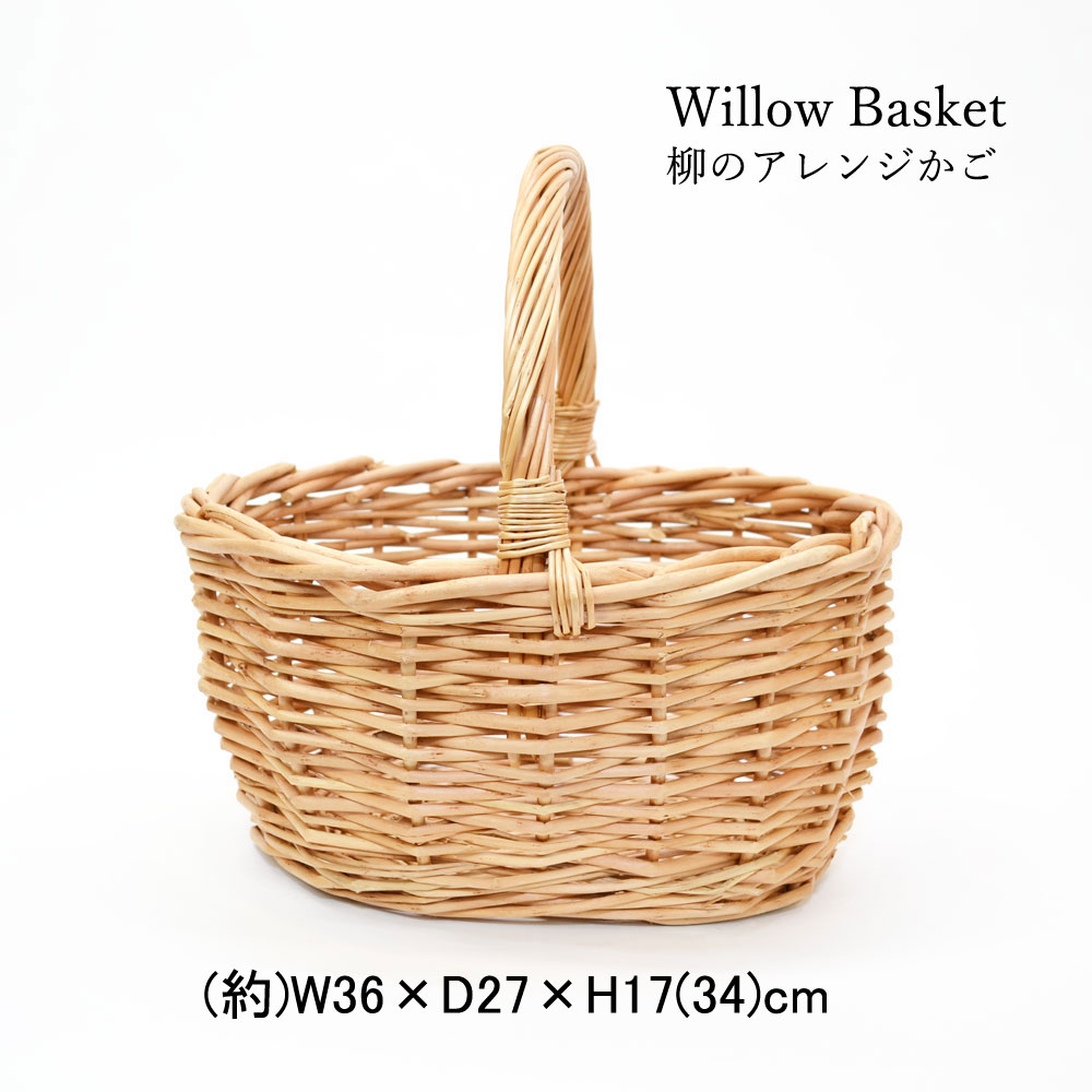 �� ����󥸥Х����å� �ʥ����� �饦��� ���� �ݤ���