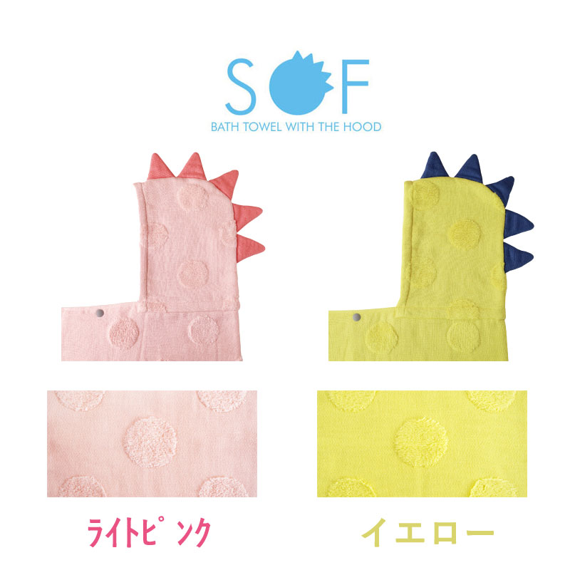 SOF  ադ 饤ȥԥ ε 