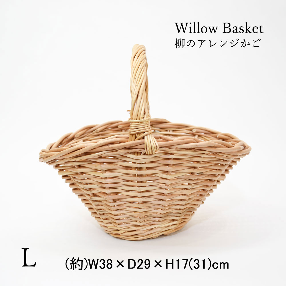 �� ����󥸥Х����å� �ʥ����� ���� L ���� �ݤ���