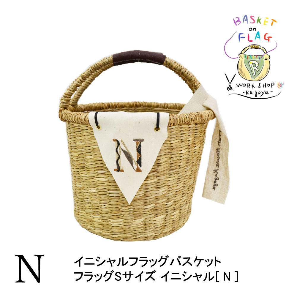 ˥եåХå N 饹 ݷ 2ܼ