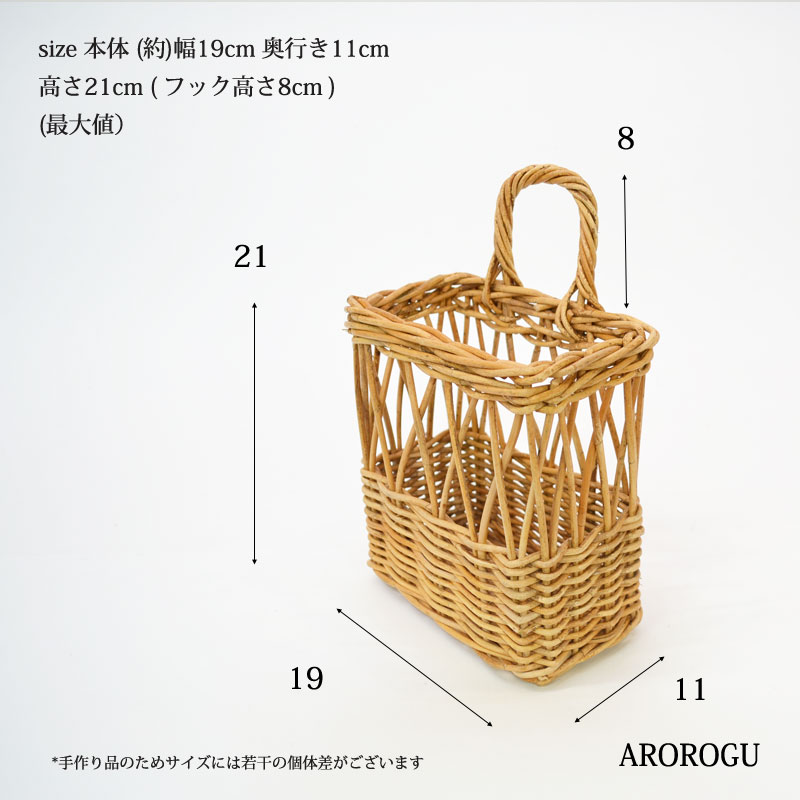 ������� ��������쥿���Х����å� S �쥿����å� ��ʪ