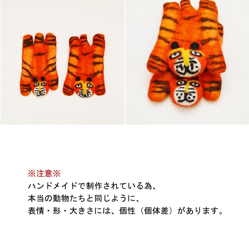 ���˥ޥ륳�������� �Ȥ� �� �ȥ� �ե���� ���襤�� ưʪ