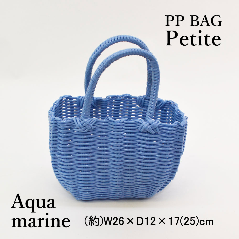 PP�Хå� �ץ������� �������ޥ�� �ӥˡ���Хå� ����