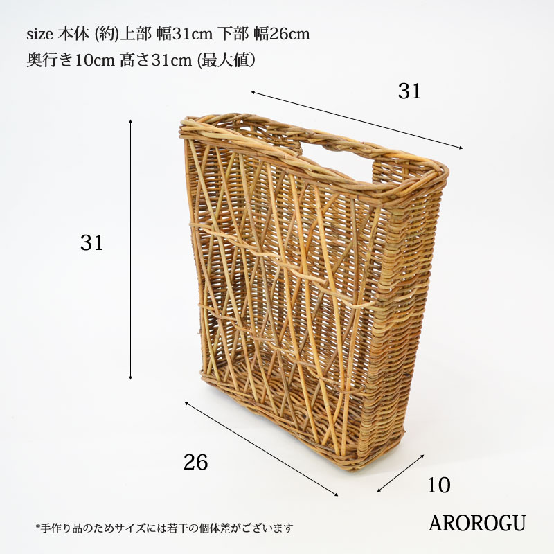 ������� �������륯�����Х����å� ��ʪ �ɳݤ� ���꡼��