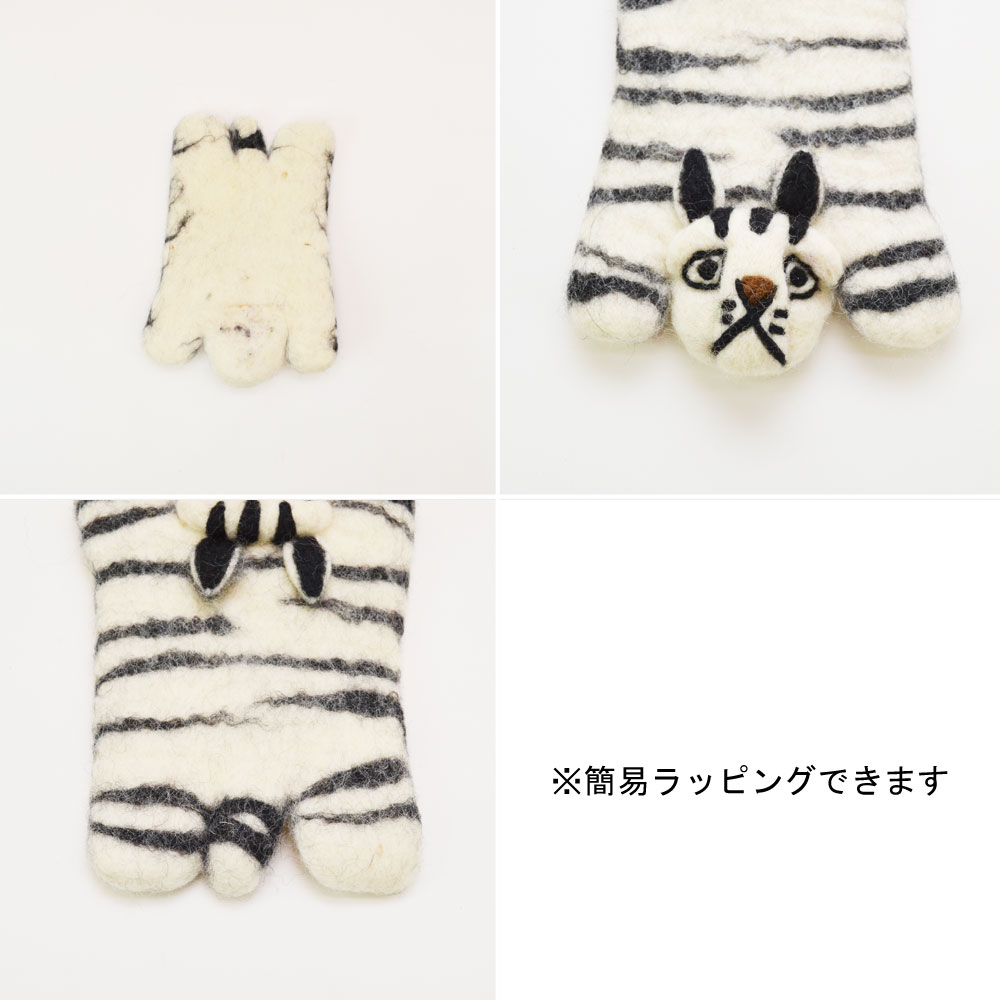 ���˥ޥ륳�������� �ۥ磻�ȥ������� �ե���� ���襤�� ��