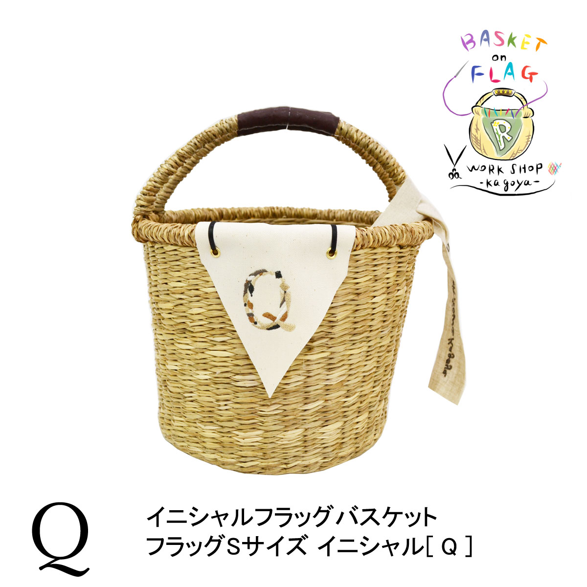 ˥եåХå Q 饹 ݷ 2ܼ