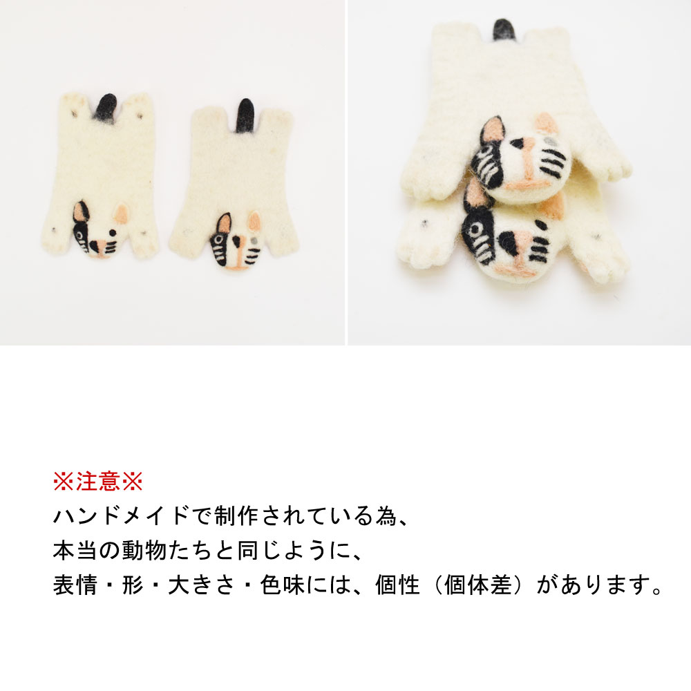���˥ޥ륳�������� ���� �� ���� �ե���� ���襤�� ��