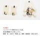 ���˥ޥ륳�������� ���� �� ���� �ե���� ���襤�� ��
