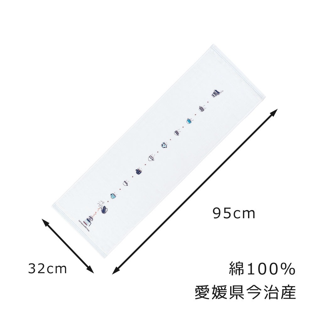 �Ϥ�������ť����������� ���ե�������ۥ磻�� ������ ��