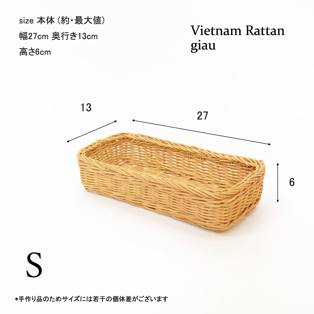 �饿���� ��Ǽ�Х����å� ���ȥ�꡼������ S ��� ����