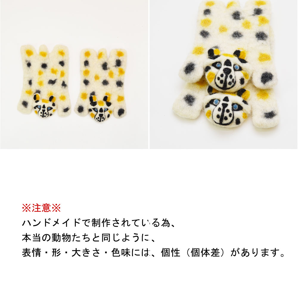 ���˥ޥ륳�������� ���ܤ���ҥ祦 �ե���� ���襤�� ��