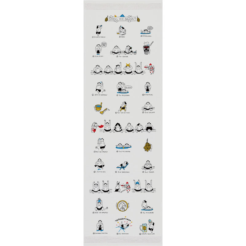 ��̤��������� ���⤦������ ������� ���������� ���뤤