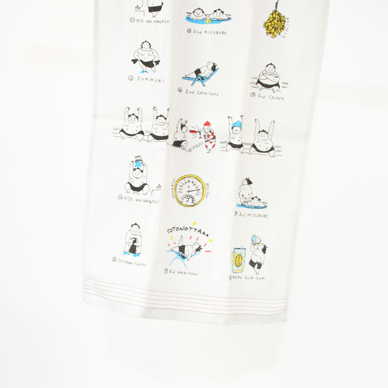 ��̤��������� ���⤦������ ������� ���������� ���뤤