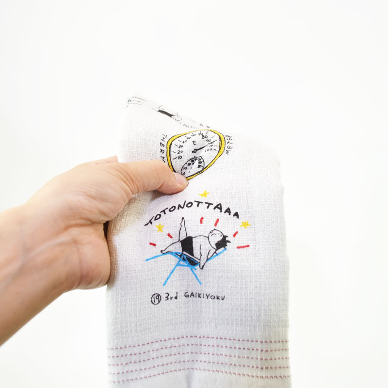 ��̤��������� ���⤦������ ������� ���������� ���뤤