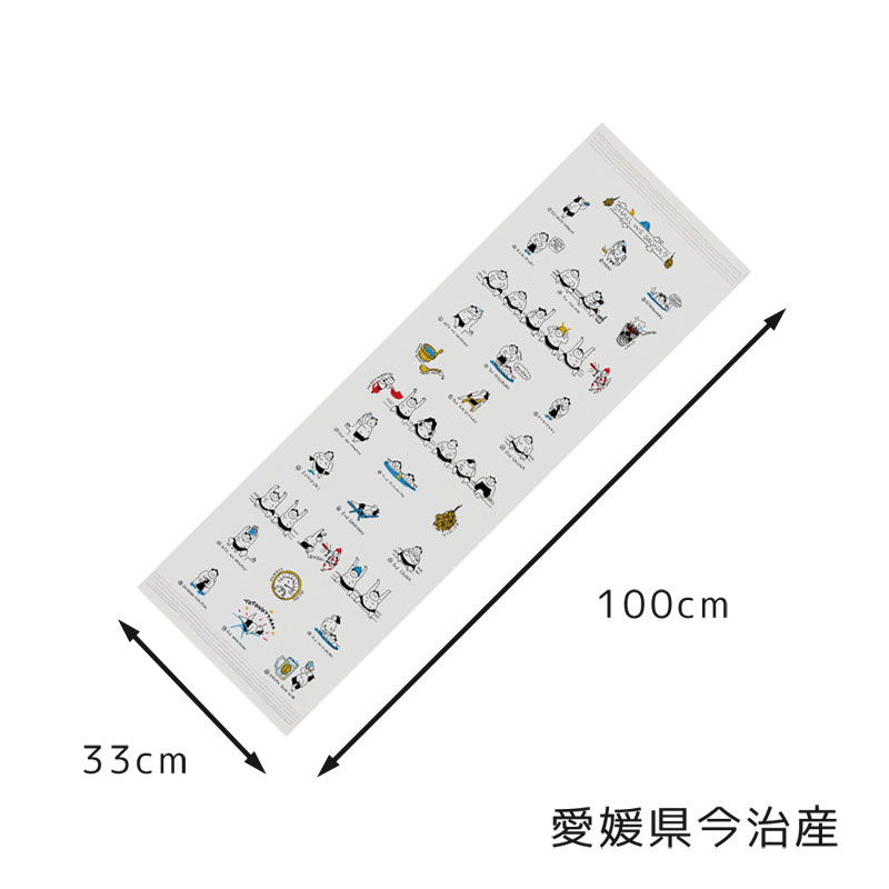 ��̤��������� ���⤦������ ������� ���������� ���뤤