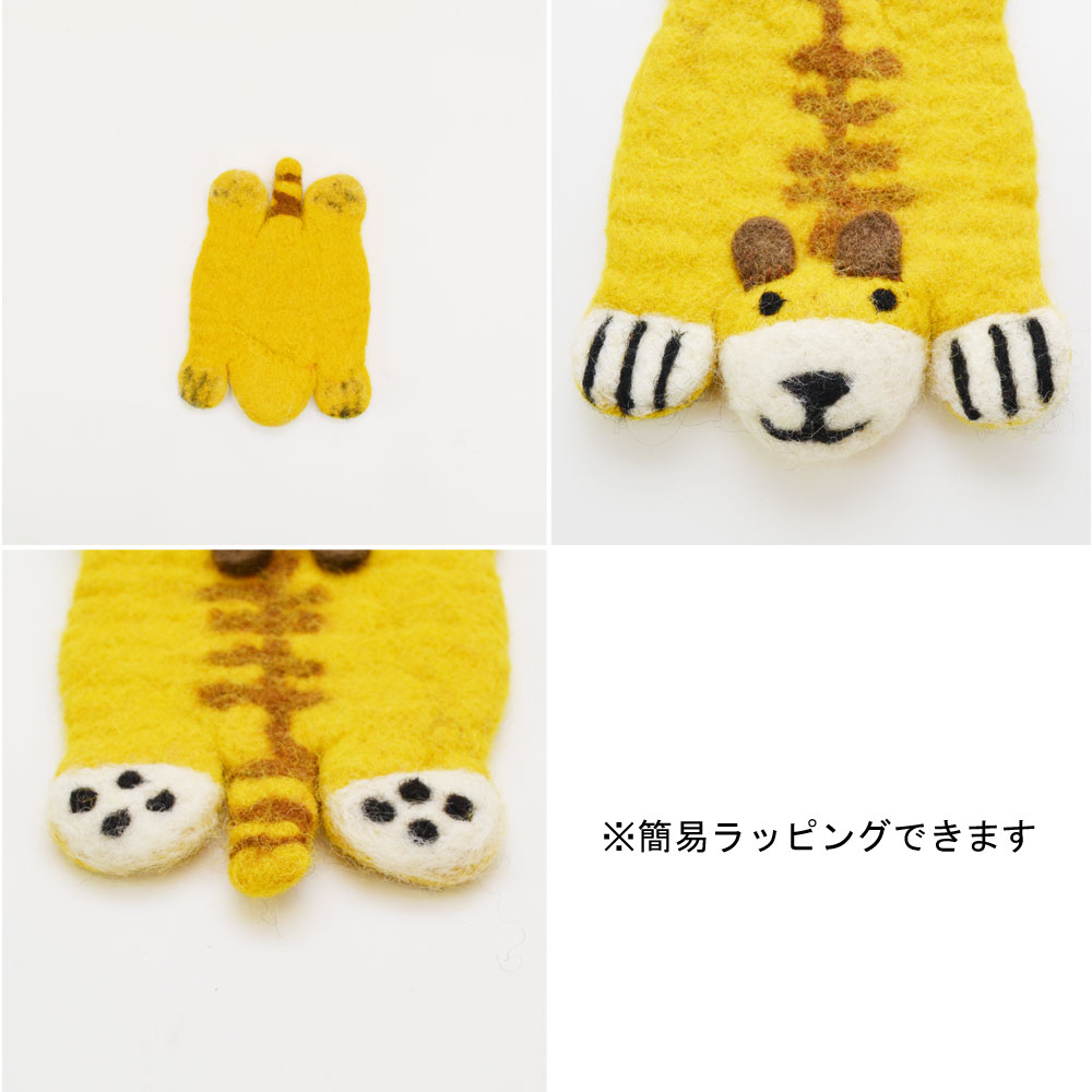 ���˥ޥ륳�������� ���ȥ� �� �Ȥ� �� �ե���� ���襤��