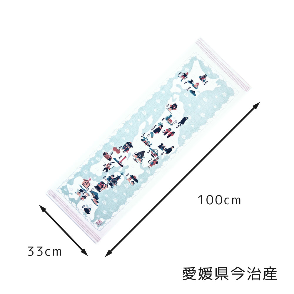 ��̤��������� ���ܤβ��� ������� ������ ���� ���ե�