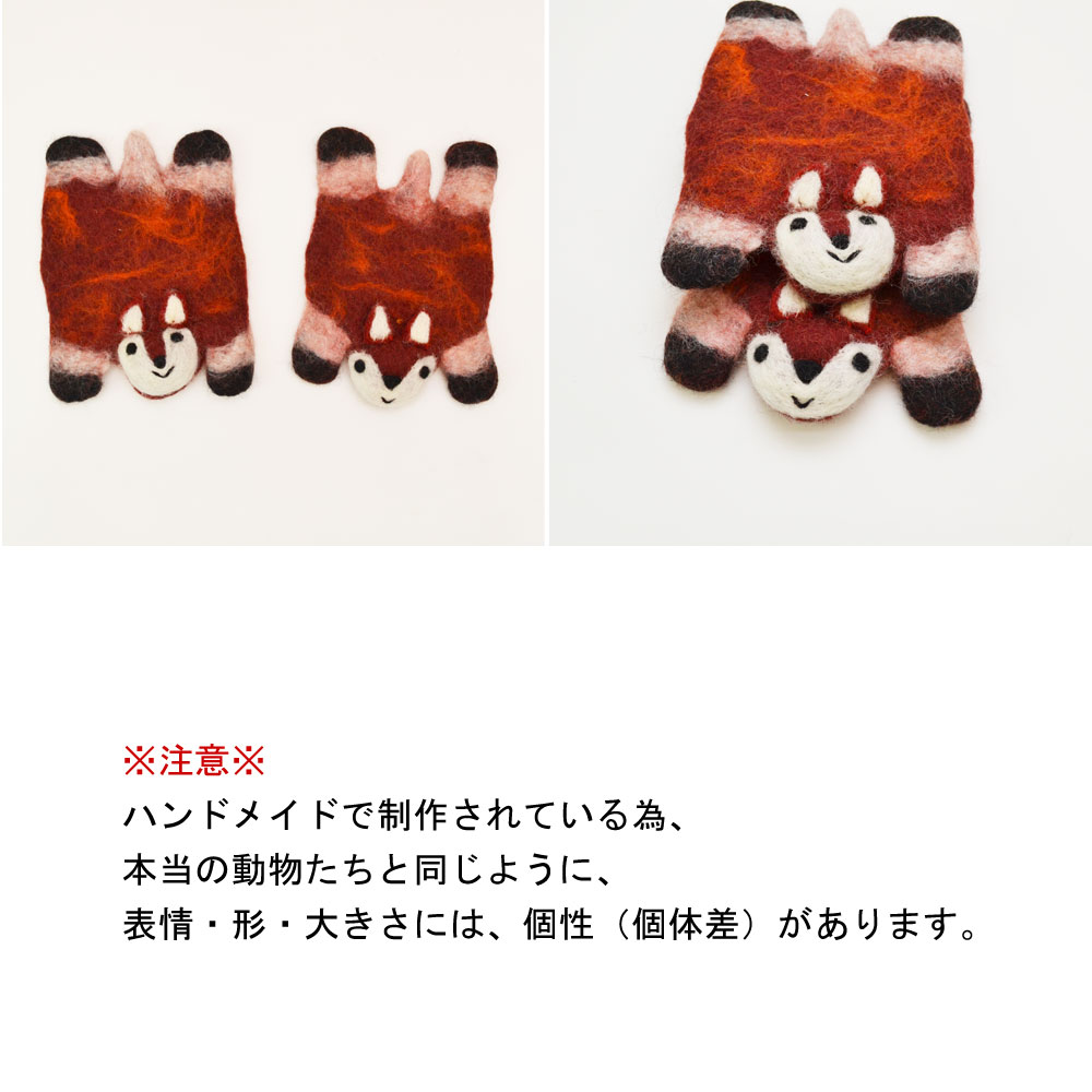 ���˥ޥ륳�������� ���� ���� �ե���� ���襤��