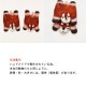 ���˥ޥ륳�������� ���� ���� �ե���� ���襤��