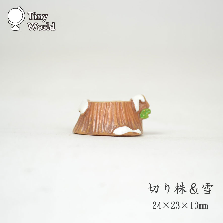 �����ˡ����� �ڤ������ �ߥ˥��奢 ���ꥹ�ޥ�