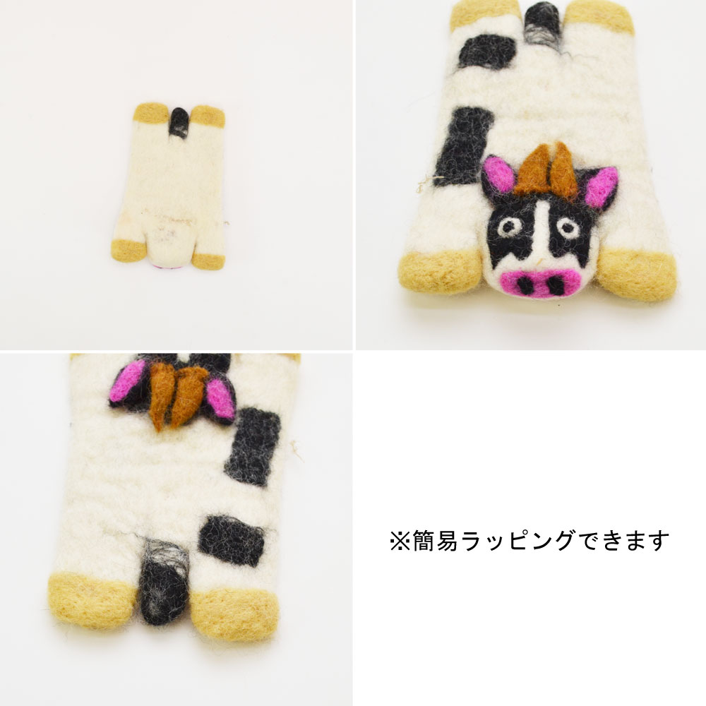 ���˥ޥ륳�������� �� ���� ���� �ե���� ���襤��������