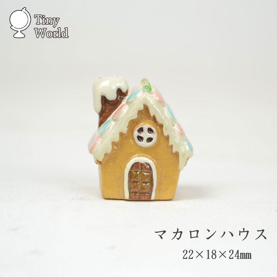 �����ˡ����� �ޥ�����ϥ��� �ߥ˥��奢���ꥹ�ޥ�