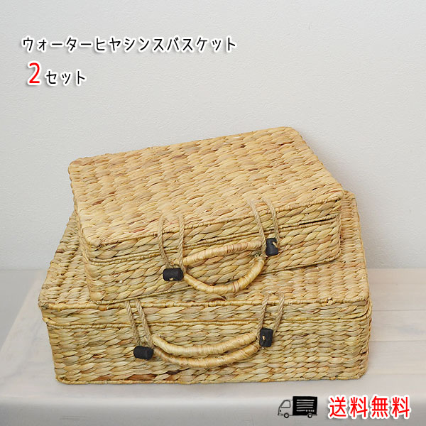 �����������ҥ䥷�� �ȥ�� �Х����å� 2���å� �ʥ����� ����ץ� ����ƥꥢ �ǥ����ץ쥤 ��Ǽ ŷ���Ǻ� ���襤�� �������Ǽ 2������ ������� �ץ쥼��� Ź�� �٥ȥʥ��� �������դ�