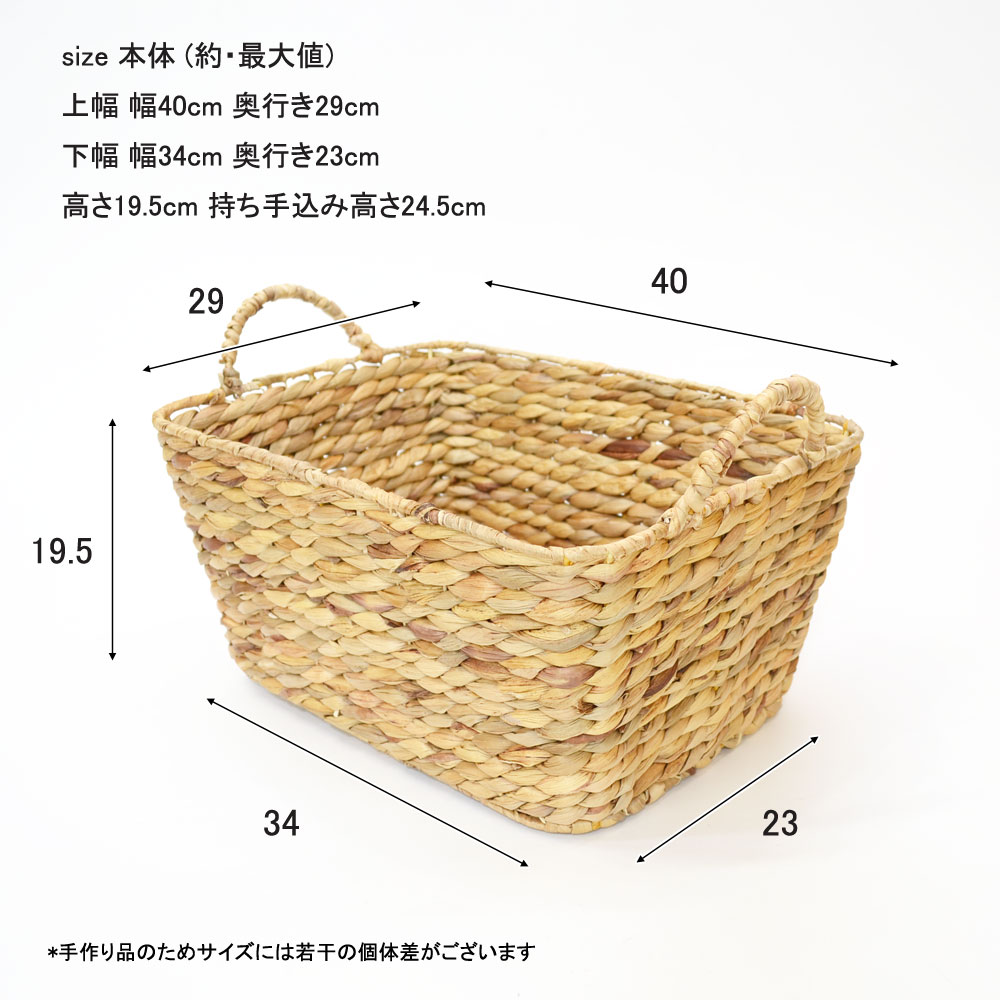 �����������ҥ䥷�� ���ȥ졼���Х����å� NA ��Ǽ����