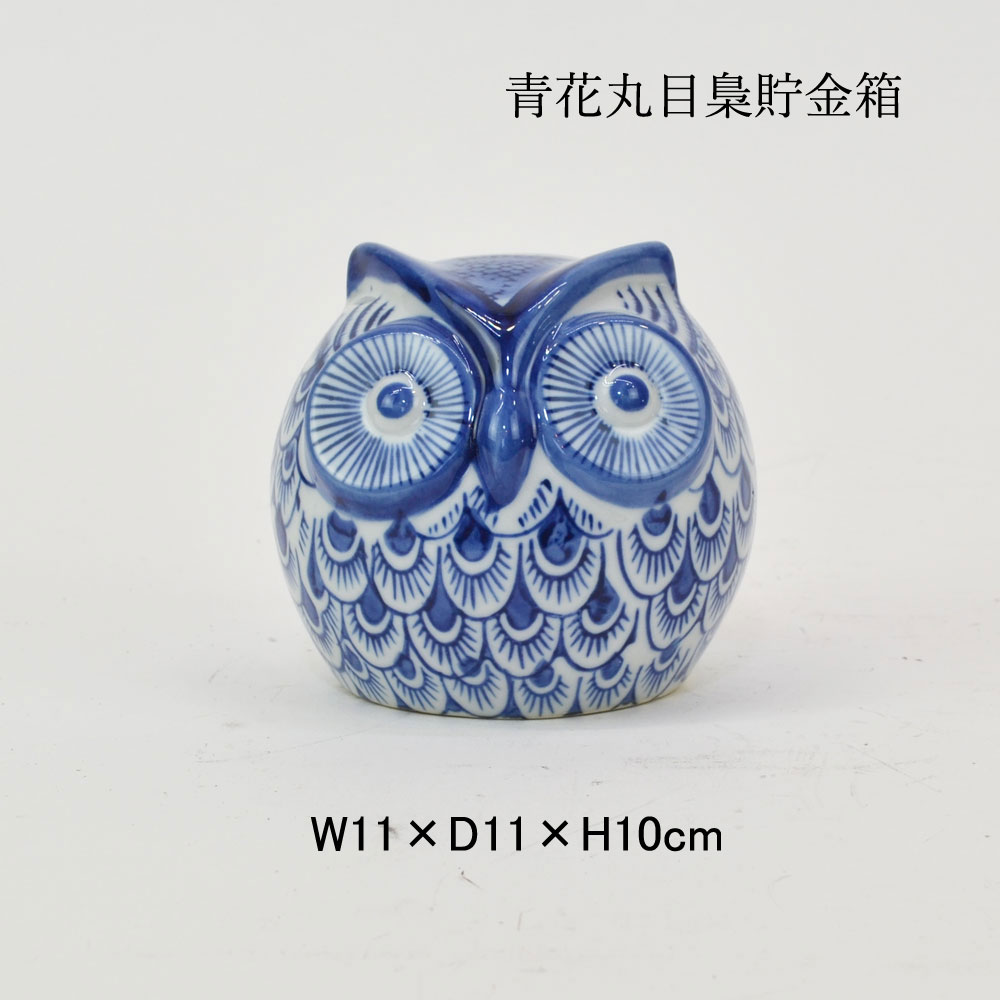 �Ĳ� ���� �� ����Ȣ �Ƥ�ʪ �դ����� ���ɤ� ��ʪ ����