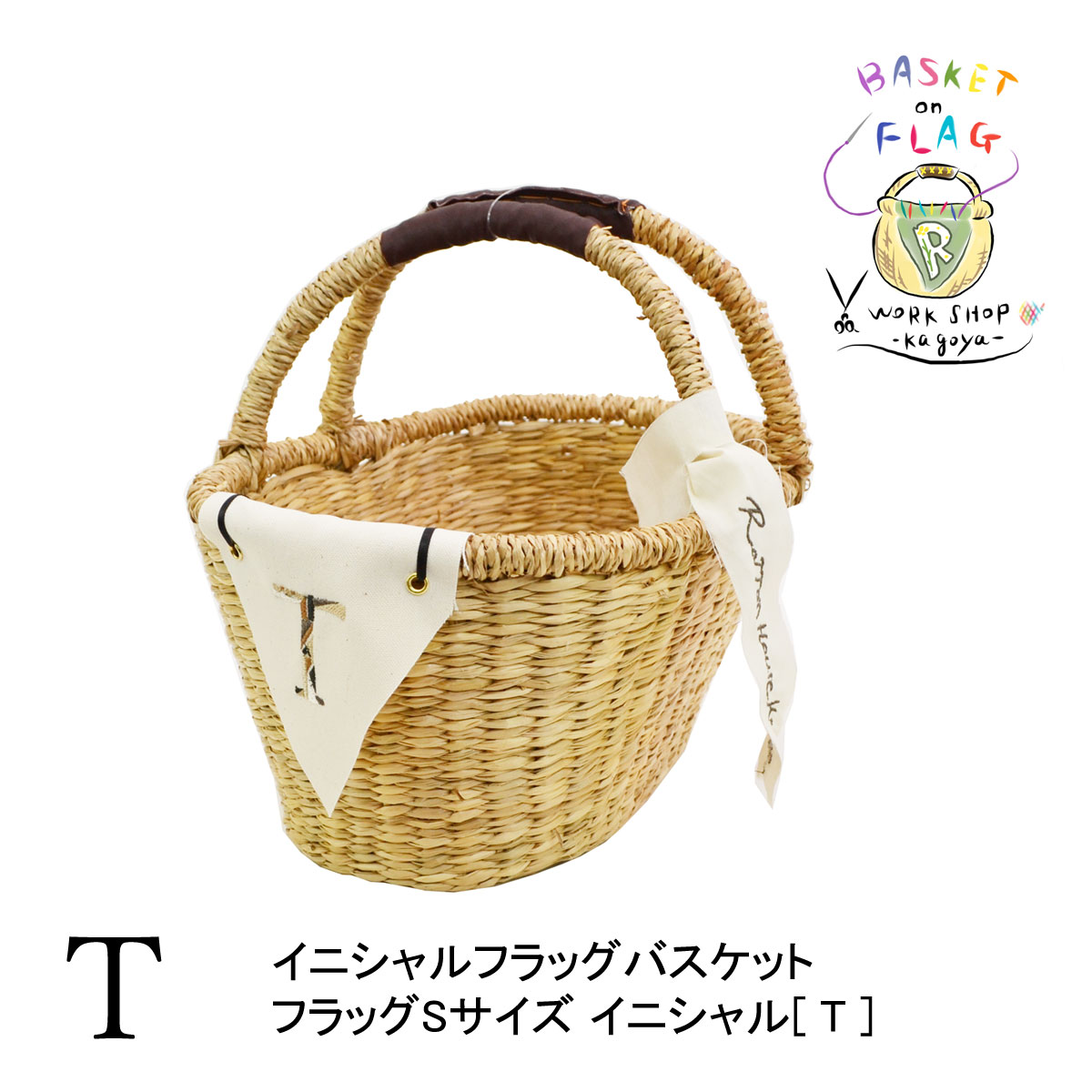 ���˥����ե�å��Х����å� T �������饹 �ʱ߷� 2�ܼ�