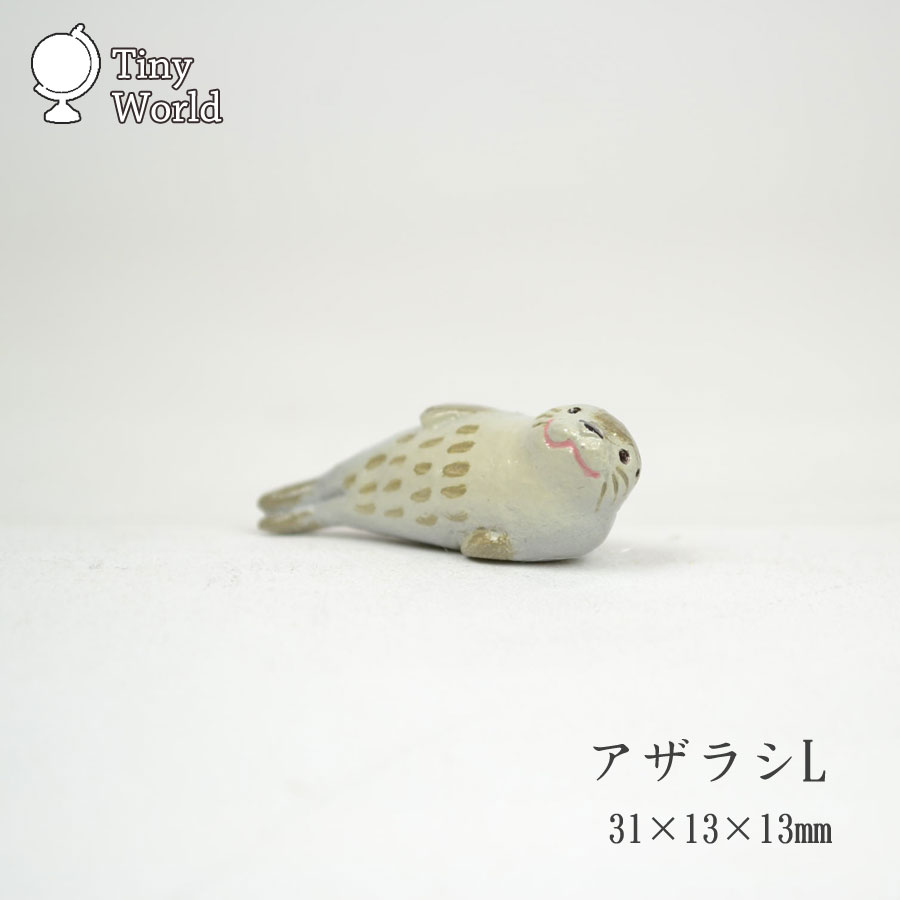 �����ˡ����� �����饷L �ߥ˥��奢 ��ʪ