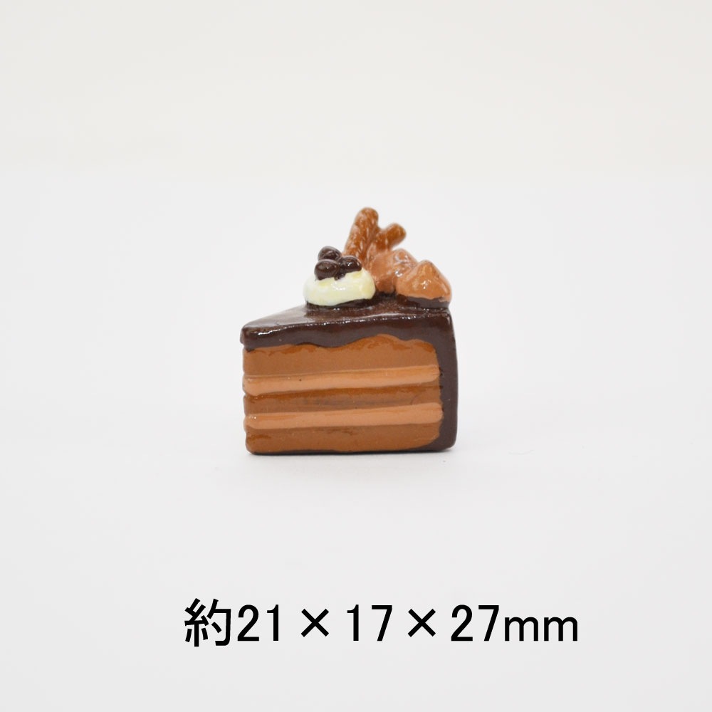 �����ˡ����� ���祳�졼�ȥ�����   �ߥ˥��奢 ��ʪ xm