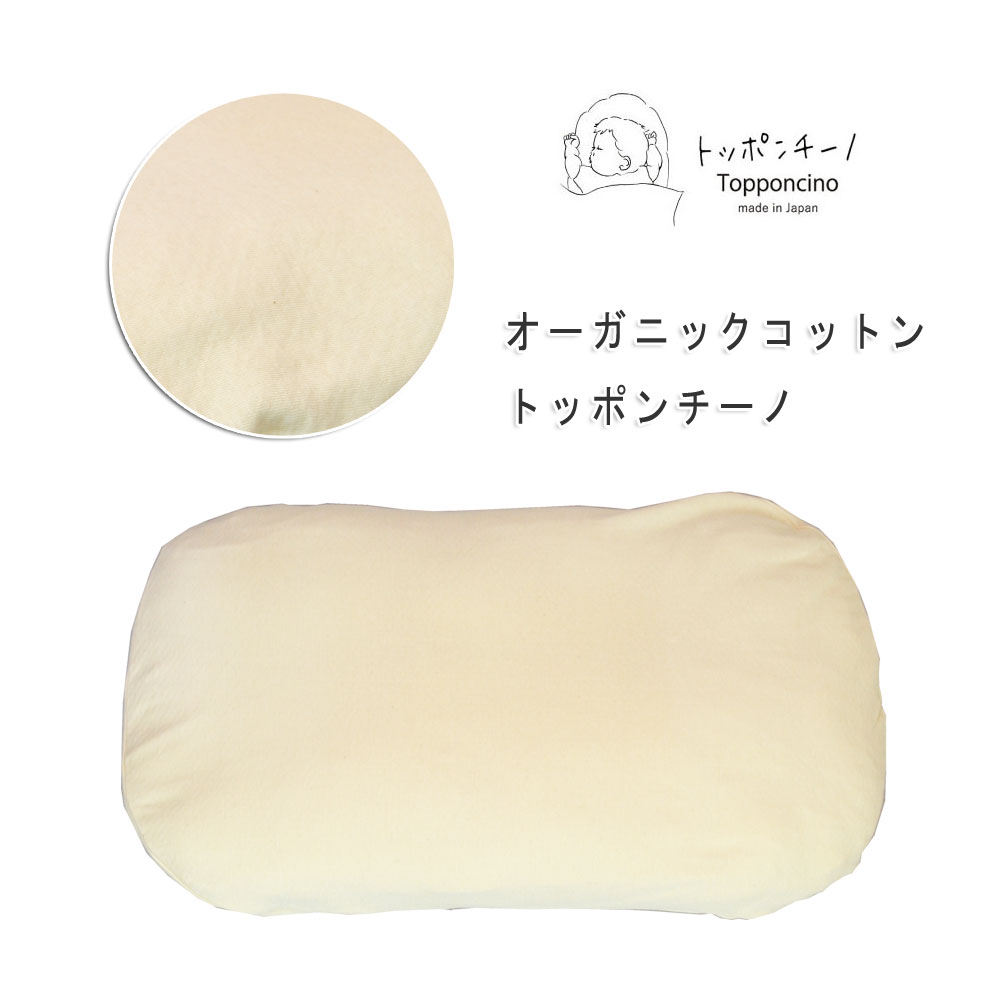 ϤƤΤդȤ ȥåݥ ˥ååȥ󥫥С ۥޥ󸡺 ֤󤪤 ꥸʥ    6  餫 ϥ󥵥 л