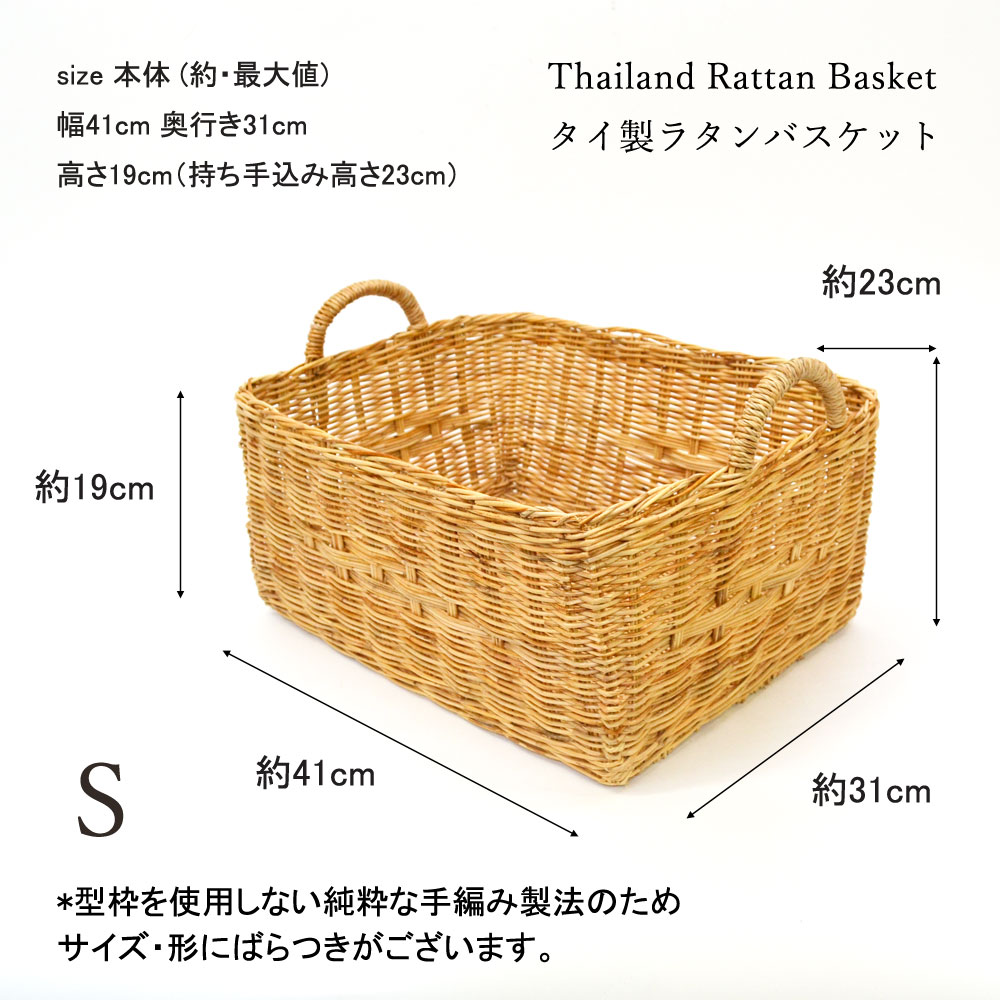 �������饿�� ��Ǽ�Х����å� �ͳѷ� ����դ� S �ۤ���