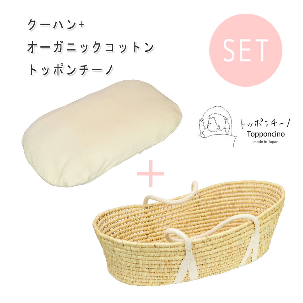 饿ϥꥸʥлå ۥޥ󸡺 ϤƤΤդȤ ȥåݥ&ϥ ˥ååȥ󥫥С ֤󤪤 ٥ӡ꡼ ŷǺ 餫 л ȥåݥ