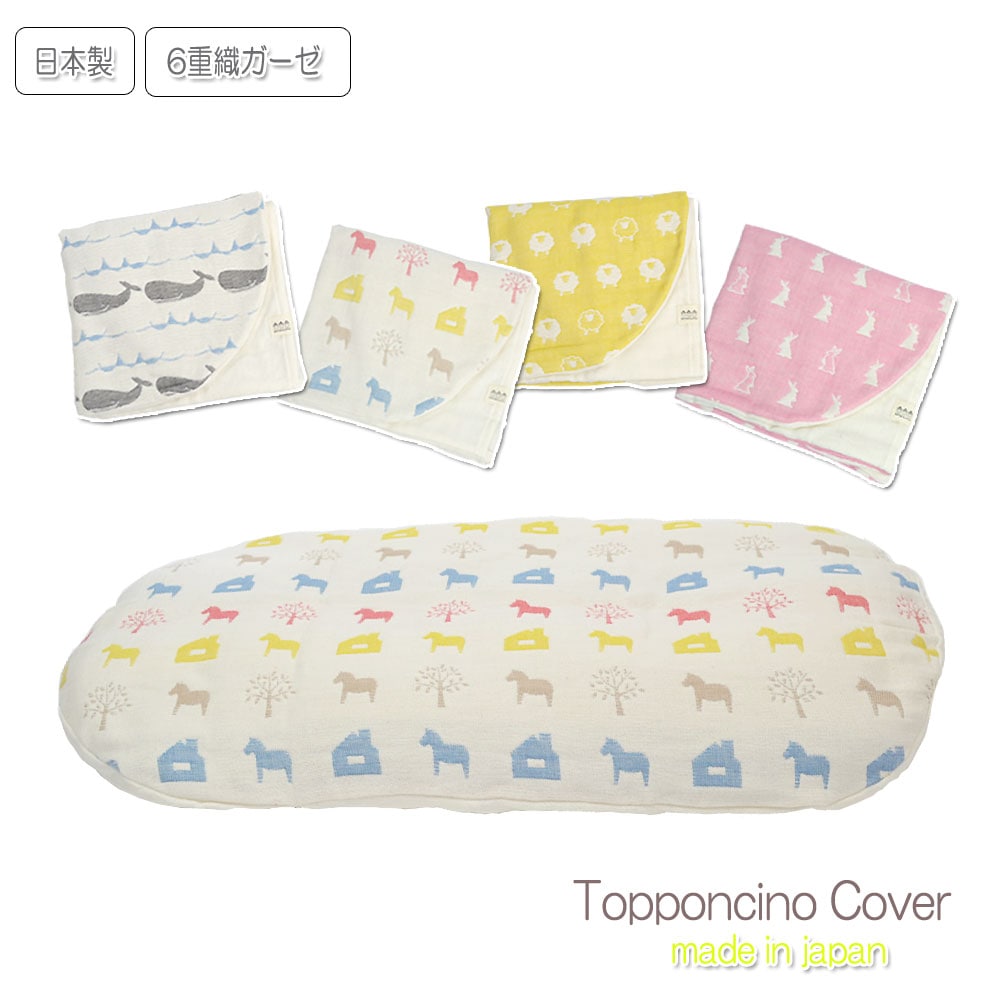 ϻ�ſ������� �ȥåݥ������ ���С� ñ�� ������ �����ؤ�