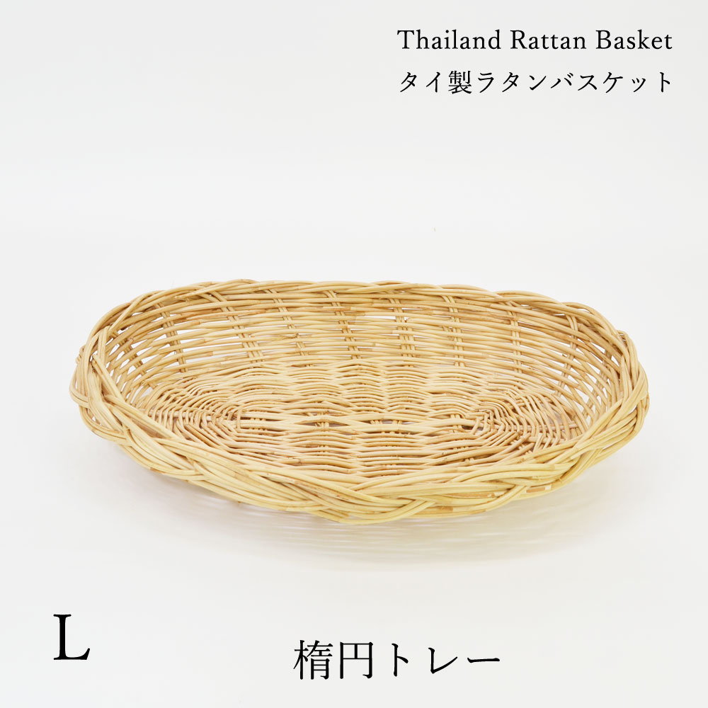 ������ �饿���ʱ߷��ȥ졼L������ �ȥ졼 �ѥ�ȥ쥤 �ѥ�ȥ졼 �ץ졼�� �ʥ����� Ź�ޤʤɤΥǥ����ץ쥤���Ǽ�ˤ��ɤ��ȥ쥤 ���ե����򲰤Ǿ�ȭ�䤪Ȥ�ʤɤ��֤��� ���ץ졼�� �ۤ��� rat