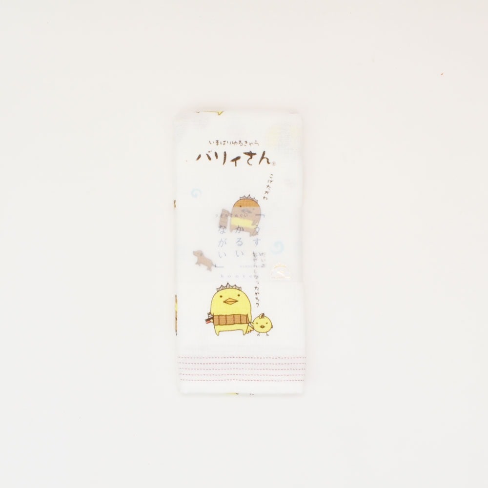 ��̤��������� �褦������Хꥣ���� ������� ����������