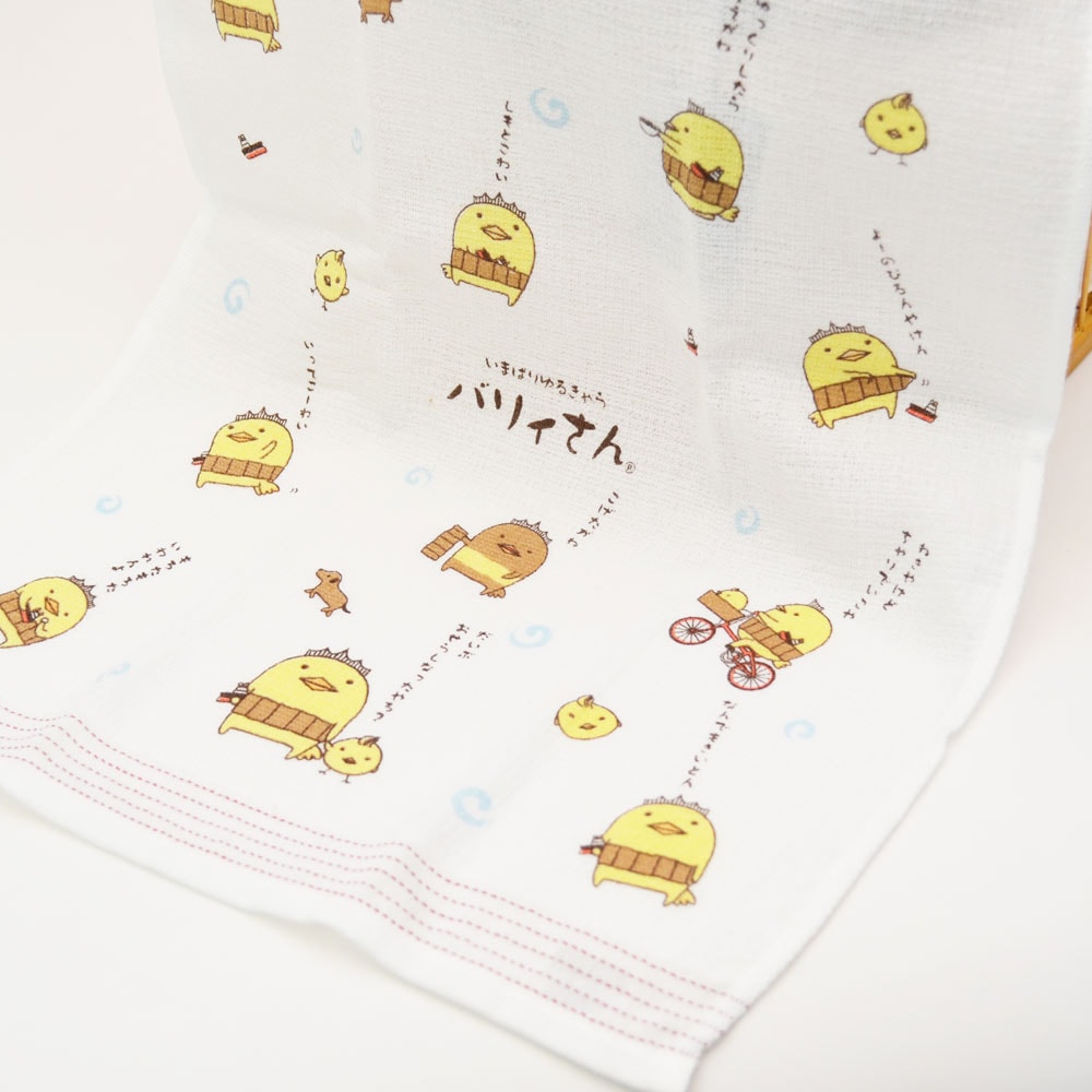 ��̤��������� �褦������Хꥣ���� ������� ����������