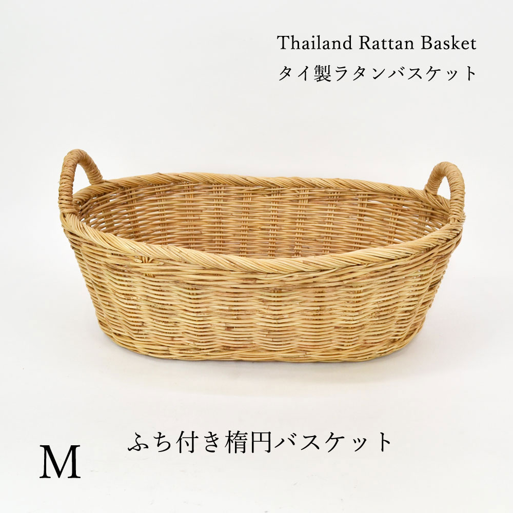 ������ �饿��դ����ʱߥХ����å� M������ �������� �����ȥ졼 �ѥ�ȥ쥤 �ѡ��ƥ��˻Ȥ��� �ʥ����� �İ��� Ź�ޤʤɤΥǥ����ץ쥤���Ǽ�ˤ��ɤ� ���ե����򲰤Ǿ�ȭ�俩��ʤɤ��֤���  �ۤ��� rat