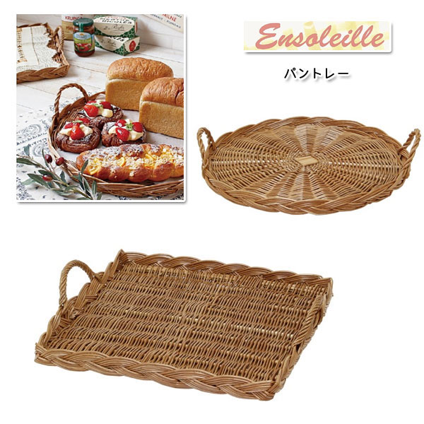 󥽥쥤 饦  ѥȥ졼 LL ŷǺ 