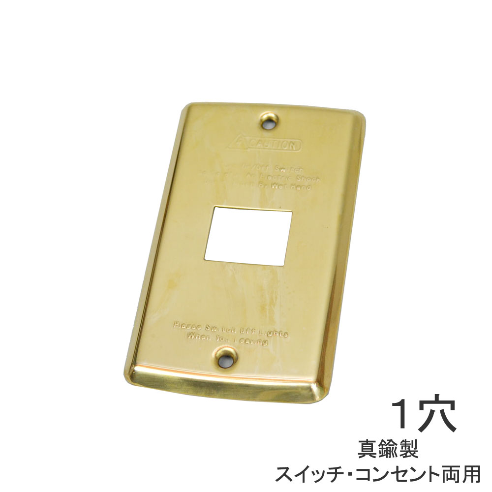 �����å����С� 1�� ����� �֥饹 ���󥻥�ȥ��С� �ͥ�