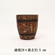 ���顼�ƥ饳�å�����ȭ �ץ�󥿡� �ʥ��� S 8�� ��