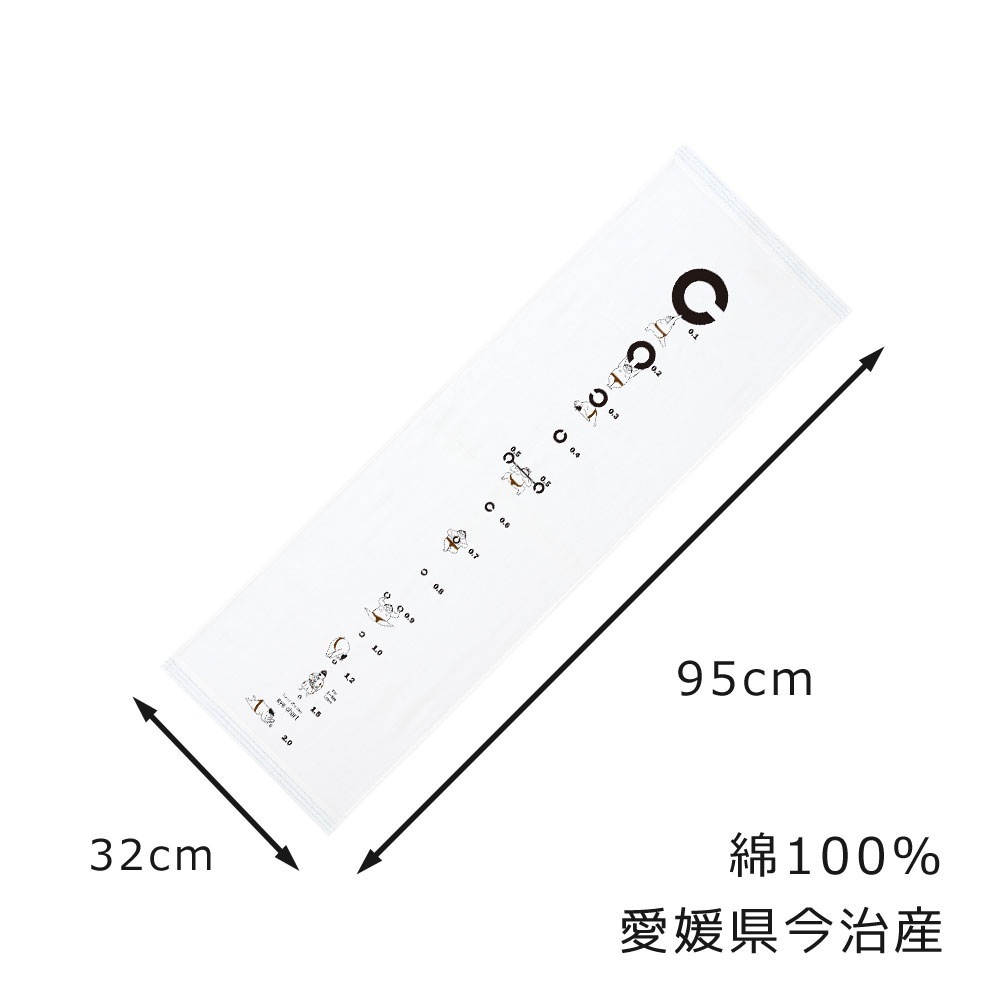 �Ϥ�������ť����������� �������� ������ �� ��̤���