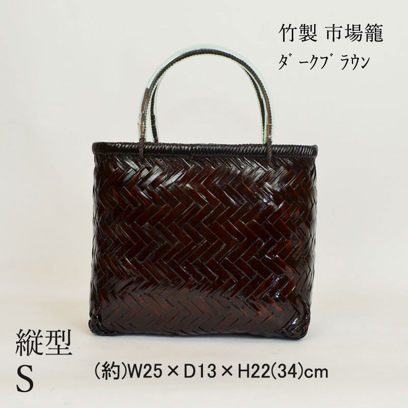 ���� �Ծ줫�� ���Ʒ�S �������֥饦�� �ݤ����Хå� �Ծ�