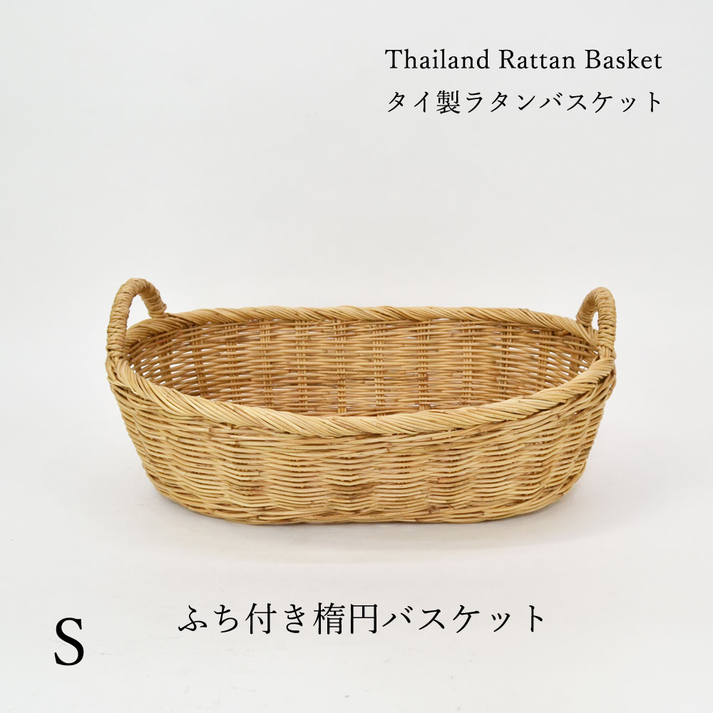  饿դʱߥХå S  ȥ졼 ѥȥ쥤 ѡƥ˻Ȥ ʥ İ ŹޤʤɤΥǥץ쥤Ǽˤɤ ե򲰤Ǿȭ俩ʤɤ֤  ۤ rat