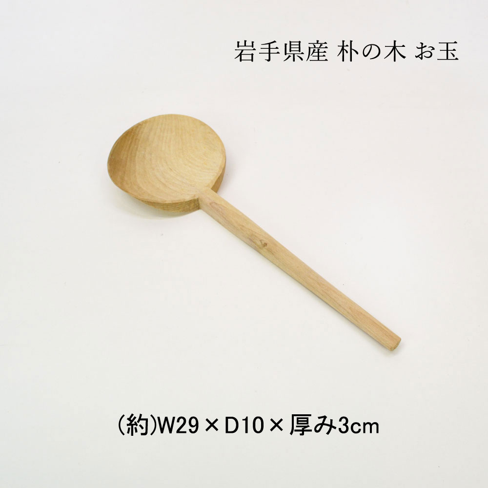 ���ܤΤ�� ��긩 �Ѥ��� ���� �ۤ��Τ� ������ �� ����