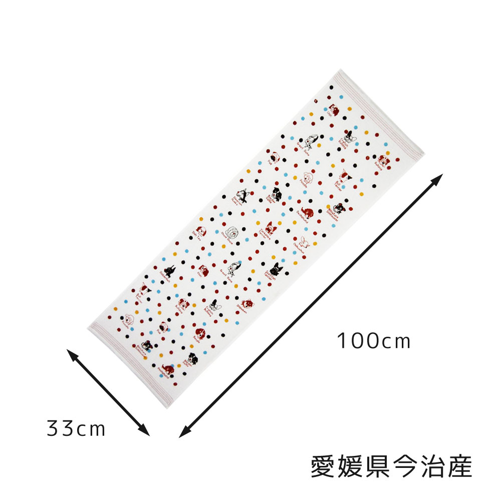 ��̤��������� �����ե� ������� ���������� ���� ��