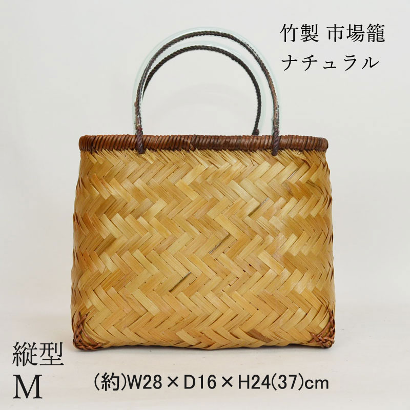 ���� �Ծ줫�� ���Ʒ�M �ʥ����� �ݤ����Хå� �Ծ���