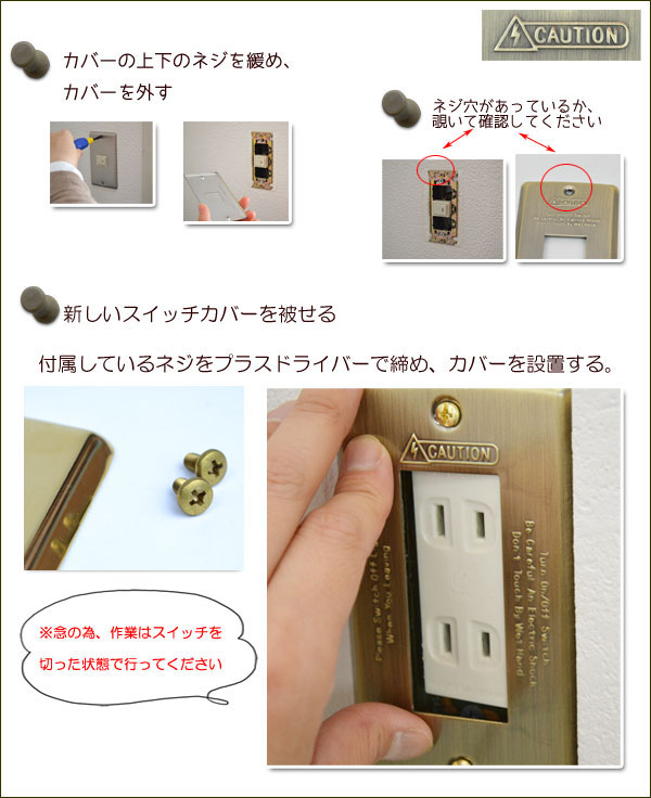 �����å����С� 3�� ����� �֥饹 ���󥻥�ȥ��С� �ͥ�